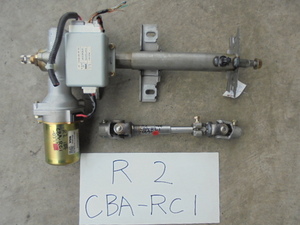 R2 18年 CBA-RC1 ステアリングシャフト パワステモーター34500KG000 パワステコンピュータ 34500KG020