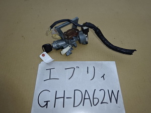 エブリイ　15年　GH-DA62W　メインキーシリンダー