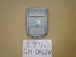 エブリイ　15年　GH-DA62W　オーバーヘッドコンソール　ステー　ネジ付き