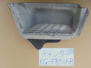 キャンター 13年 KG-FB51AB 右ステップ