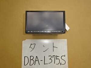 タント　20年　DBA-L375S　ナビ　クラリオン　NX710