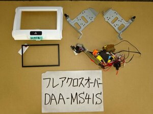 フレア　クロスオーバー　28年　DAA-MS41S　オーディオパネル　ステー　ハーネス