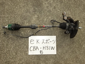 eKスポーツ　16年　CBA-H81W　右フロントナックル　ハブ　右フロントドライブシャフト　ターボ付車　ABS付車　異音なし