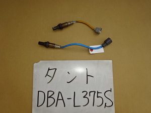 タント　20年　DBA-L375S　O2センサー　89465-B2100　149100-3430　89465-B2030　149100-3190