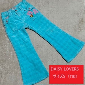 【USED】 古着 110 Sサイズ デイジーラバーズ DAISY LOVERS コーデュロイ　パンツ