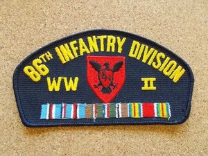 00s 第86歩兵師団 86TH INFANTRY DIVISION パッチ刺繍ワッペン/米軍ミリタリーARMYアメリカ軍AIR FORCE部隊章