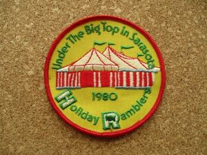 80s サーカスHoliday Ramblers 1980 Under the Big Top in Sarasota Florida FLワッペン/ピエロCircusテントpatchビンテージUSAパッチ D16