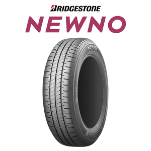 法人様限定【1本から】4本送料込み 17600円～ 新品 2023年製 ブリヂストン ニューノ 155/65R14 正規品 ■九州へは発送不可です■