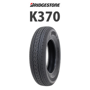 法人様限定【1本から】新品 2023年製 ブリヂストン K370 145/80R12 80/78N（145R12 6PR）4本送料込み 14300円～ 軽トラ■九州は発送不可■