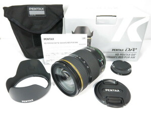 [ ultimate beautiful goods ]PENTAX DA HD PENTAX-DA*16-50mmF2.8ED PLM AW lens original box attaching Pentax [ tube PX1898]