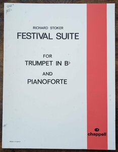 送料無料 トランペット楽譜 リチャード・ストーカー：フェスティバル組曲 トランペット&ピアノ
