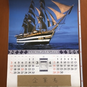 令和６年/2024年 カレンダー 壁掛け 世界の帆船 特大 フィルム 企業名あり 六曜 豪華 海の画像3