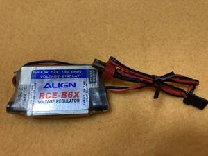 ALIGN アライン　RCEーB6 X レギュレーター