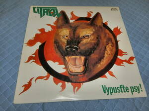 CITRON(チェコ)/Vypustte psy! 輸入盤LPレコード　盤面薄い擦り傷あり　レア盤