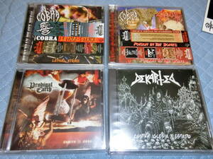 HR/HM輸入盤未開封４枚セット PRODIGAL EARTH,COBRA,COBRA/SKULL(SPLIT),DEKAPITED