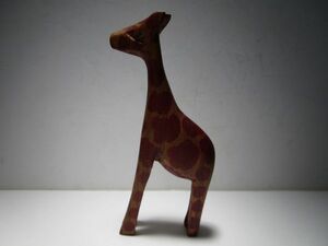 1970～80年代 ヴィンテージ プリミティブアート アフリカ民藝 木彫り キリンのオブジェ 9.5cmH