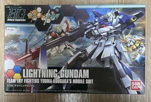 HG BUILD FIGHTERS 1/144 LIGHTNING GUNDAM ライトニングガンダム 未開封　未組立　送料込BANDAI 在庫がありました