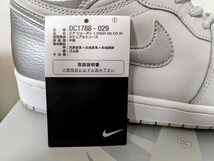 NIKE AIR JORDAN 1 RETRO HIGH OG CO JO US9.5 27.5cm ナイキ エアジョーダン1 靴 ジョーダン ハイカット シルバー_画像8