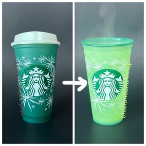 最新作★完売★海外スターバックス★カラーチェンジ★STARBUCKS★色が変わる★リユーザブルカップ★スタバ★