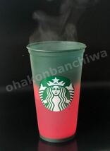 STARBUCKS★スターバックス★カラーチェンジ★リユーザブルカップ★スタバ ★色が変わる_画像2