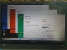 【地デジ視聴OK！アンテナアダプタ＆MS Office2021付き】VAIO VPCF129FJ Core i7/メモリ8GB/SSD 240GB FullHD仕様 Win11Pro認証済み_画像9