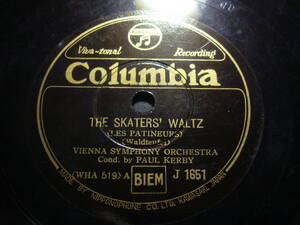 ■SP盤レコード■ト548(B)　ワルツ　THE SKATERS’　 THE SCHOENBRUNNER