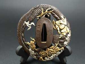 Q7066 sword guard on sword . dragon. map copper ground . gold silver Japanese sword fittings sword . fine art guard on sword ... sword . sword. guard on sword 141G thickness 6mm