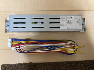 新品 未使用 トライエンジニアリング インバーター安定器 110W×2灯用 電圧１００V用 ハーネス KE9810B