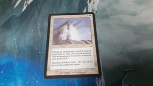 MTG 補充 ウルザズ・デスティニー　英語　１枚