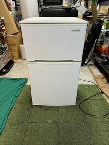 HERBRelax　YRZ-C09B1　ヤマダ電機　冷蔵庫　90L