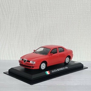 1/43 アルファロメオ 156 Alfa Romeo 156 クラシックカー デルプラド ダイキャスト製 ミニカー アルファ・ロメオ