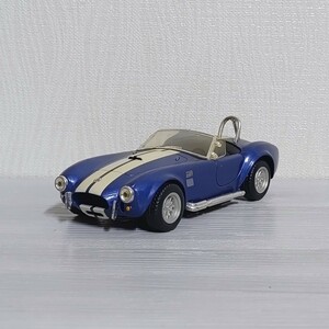 KINSMART 1/32 シェルビー コブラ 427 S/C SHELBY COBRA ブルー 青 アメ車 クラシック