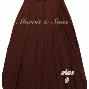 【MORRIS&SONS】日本製 ブラウン ランダム プリーツ ロングスカート《0》