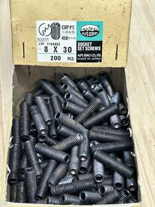 ALPS ”SOCKET SET SCREWS・8Kg30” 約1.2Kg