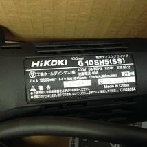 【WH-8868】未使用 HiKOKI ハイコーキ 電気ディスクグラインダ G10SH5(SS) 100V 細径 100mm 旧日立 日立工機_画像3