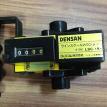【WH-8872】中古品 DENSAN デンサン ラインスケールカウンター LSC-18 ケーブル・電線の測長に！_画像5
