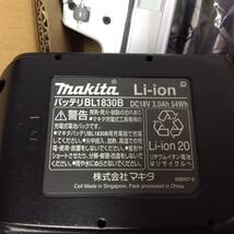 【WH-9038】未使用 makita マキタ 充電式クリーナー 掃除機 CL286FDRFW [本体+ 純正バッテリーBL1860B 6.0Ah 大容量 + 純正充電器]_画像5
