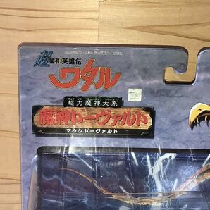 新品 未開封 当時 BANDAI 超魔神英雄伝 ワタル 魔神ドーヴァルト 3 vintage retoro アニメ ラストの画像3