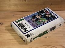新品　未開封　当時　タカラ　ポータブルシリーズ　アメリカンゲーム　vintage retoro 昭和レトロ　game ラックオー_画像2