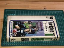 新品　未開封　当時　タカラ　ポータブルシリーズ　アメリカンゲーム　vintage retoro 昭和レトロ　game ラックオー_画像5