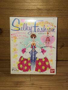 新品　未開封　当時　BANDAI silky fashion シルキーファッション　ドレス　シール　少女　古い　昔の　vintage retoro a