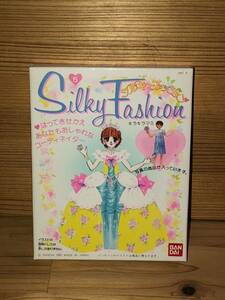 新品　未開封　当時　BANDAI silky fashion シルキーファッション　ドレス　シール　少女　古い　昔の　vintage retoro b