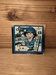 当時　ナムコ　さんまの名探偵　ファミコン ゲーム　駄菓子屋　シール　vintage retoro 昭和レトロ　明石家さんま　吉本興業　キラキラ