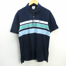 y■ラコステ/LACOSTE マルチボーダー柄 半袖ポロシャツ■紺【 7 】MENS/ビッグサイズ/64【中古】_画像1