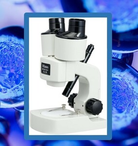 顕微鏡　光学顕微鏡　双眼実体顕微鏡 ミクロボーイ SL-30CS ホワイト 21232-3　研究　観察　