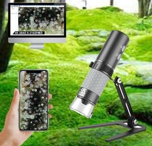  digital microscope light weight compact USB microscope 4K WiFi I ho n Android PC correspondence 50- 1000X USB digital microscope wireless HD endoscope camera 