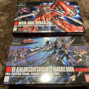 新品　未開封　HG ユニコーンガンダム2号機　シナンジュ セット