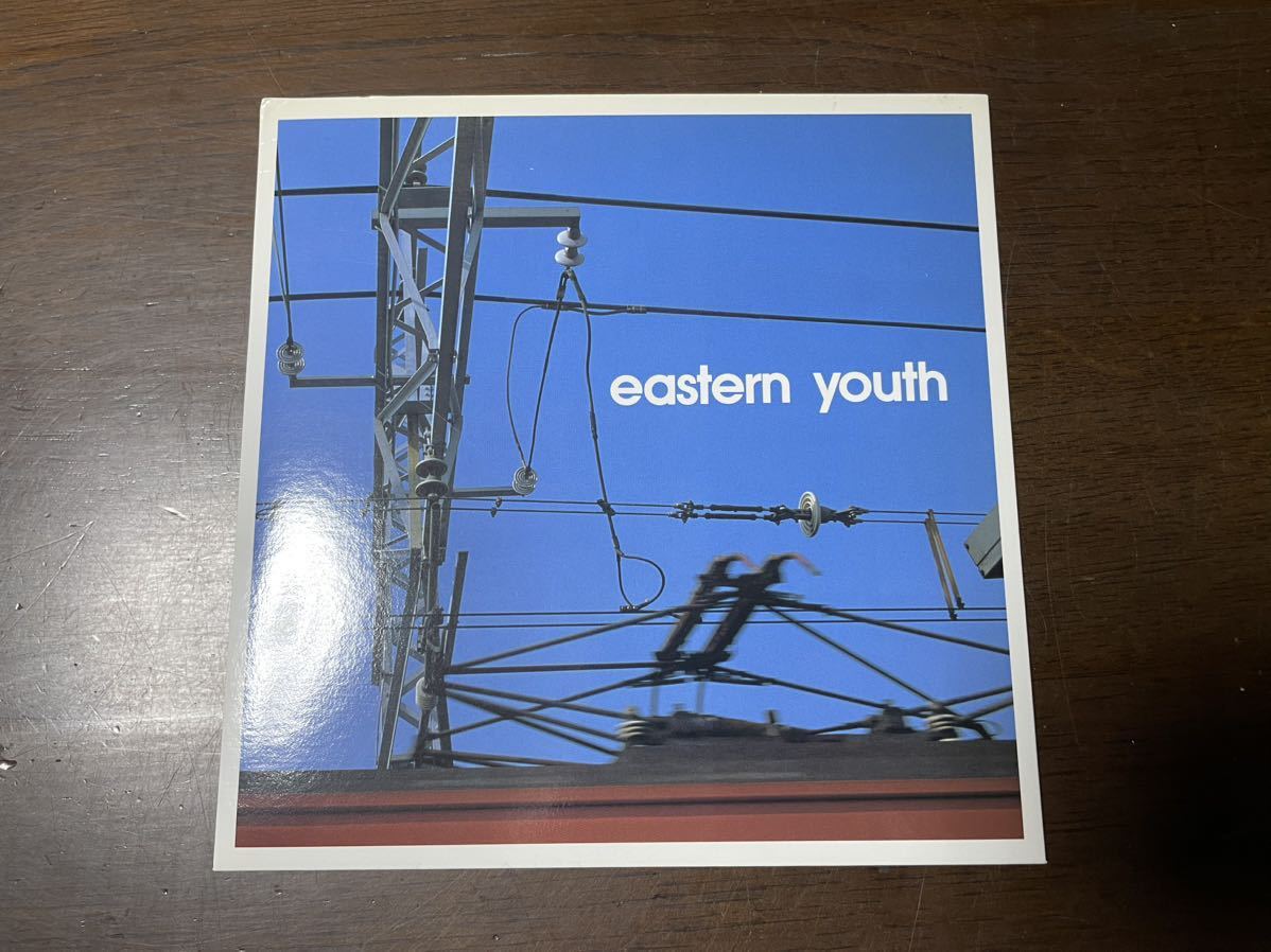 Yahoo!オークション -「イースタンユース eastern youth」(レコード 