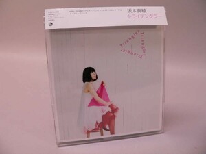 （SCD） 坂本真綾「トライアングラー」／アニメ「マクロスＦ」ＯＰテーマ【中古】