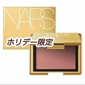 NARS フェイタルアトラクション　ブラッシュ　チーク　2023ホリデー限定